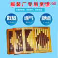 /msite/products/detail/productid/62539510/id/1501515.html